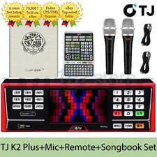 TJ Taijin Media K2 Plus Karaoke Machine System 1TB Wired Mic Remote SongBook