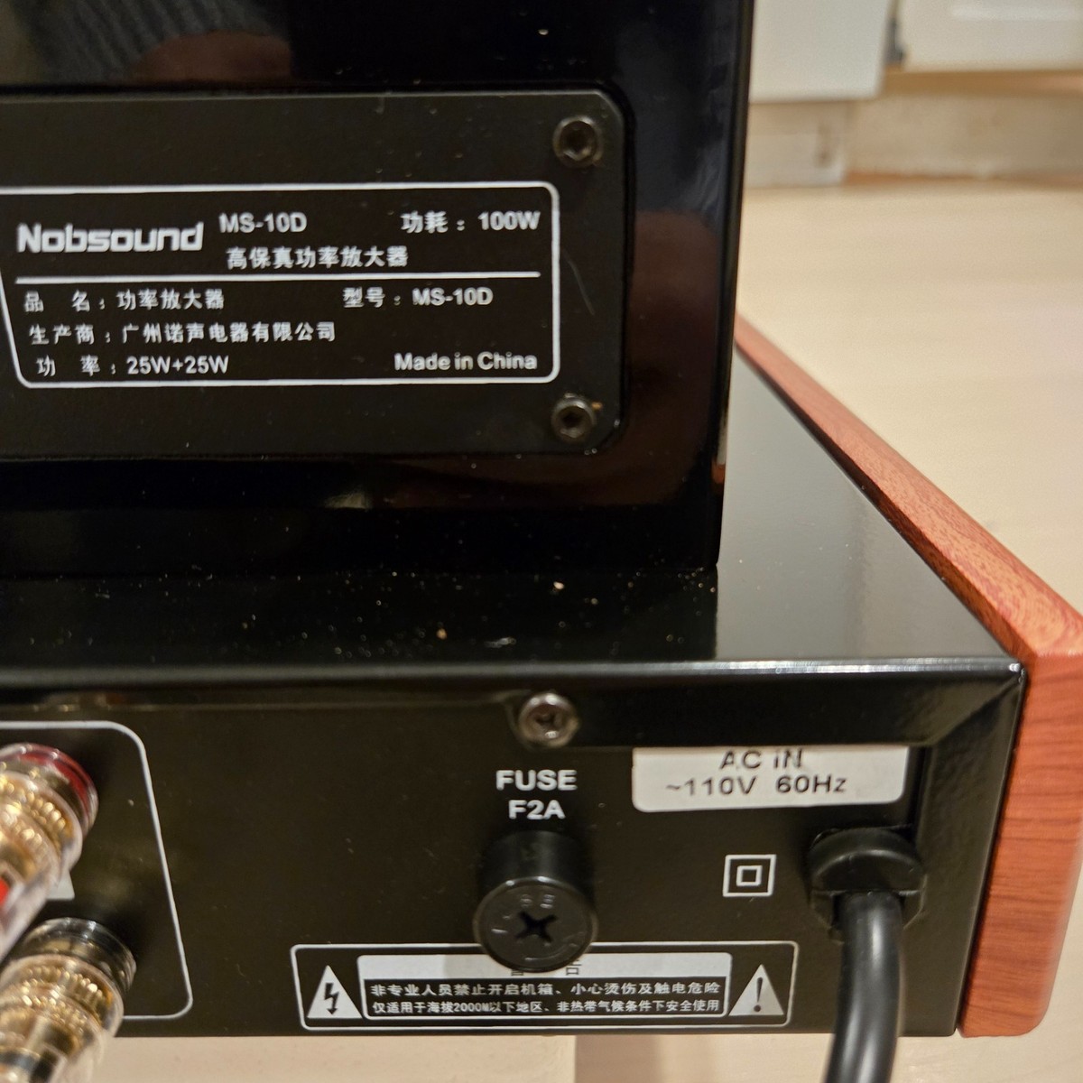NEW Nobsound MS-10D HiFi Hybrid Tube Power Amplifier Stereo | eBay