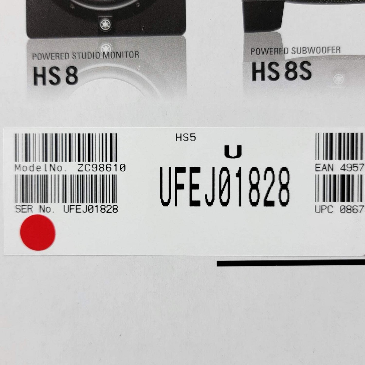 New Yamaha HS5 Powered Studio Monitor Black ZC98610 | eBay