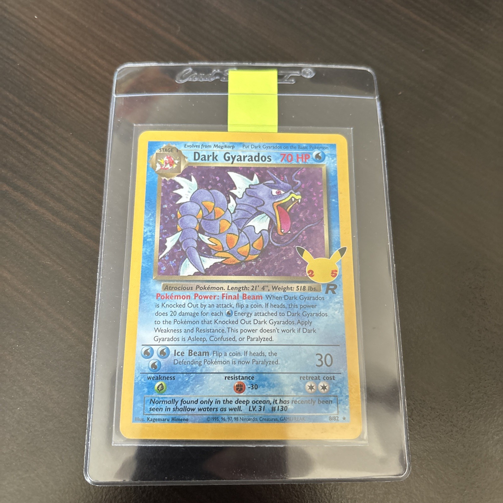 Dark Gyarados Celebrations 25th Anniversary 8/82 Pokemon Card Holo 2021 NM 🔥