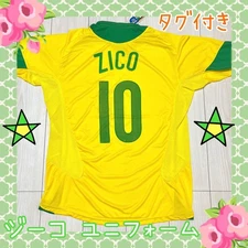Brazil National Team Soccer Jersey Zico #10 Shirt - Unused with Tags