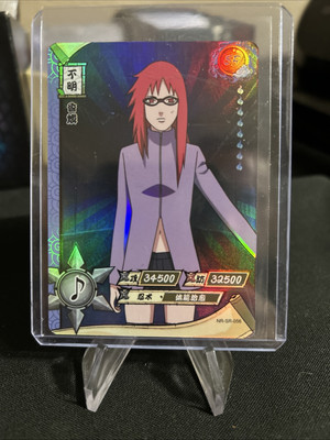Karin - Kayou Naruto SR Holo Foil Card NR-SR-056 Tc3 / Pack Fresh New