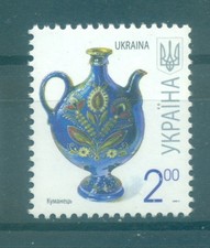 Ukraine 2007 - Y & T n. 769 c - Série courante (Michel n. 837 IV)