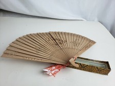 Chinese fan, ca. 1980s