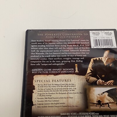 Letters from Iwo Jima DVD (Two-Disc Special Edition) | eBay