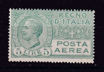 kingdom 1926 airmail valoe key n.7 mnh integral rubber