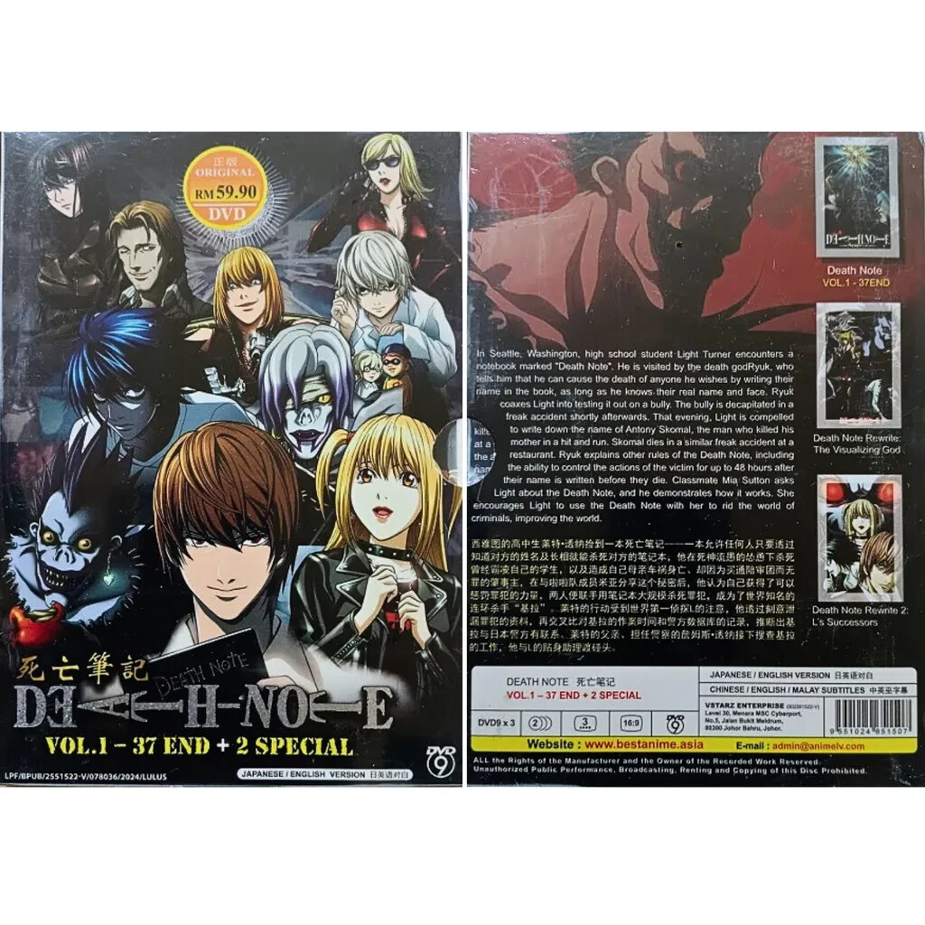 DVD Death Note Episodes 1 - 37 Complete English Dubbed Movies +