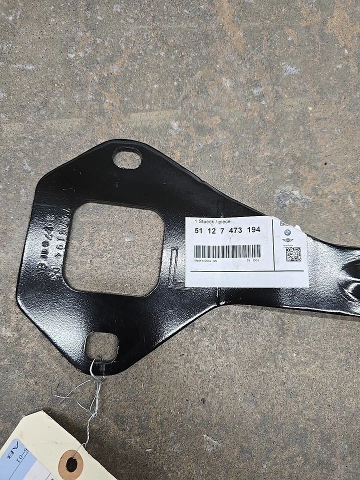 Оригинальная усиленная балка крышки бампера BMW 530i 2017-2019 годов выпуска 51127473194 17 18 19 - Изображение 2 из 4