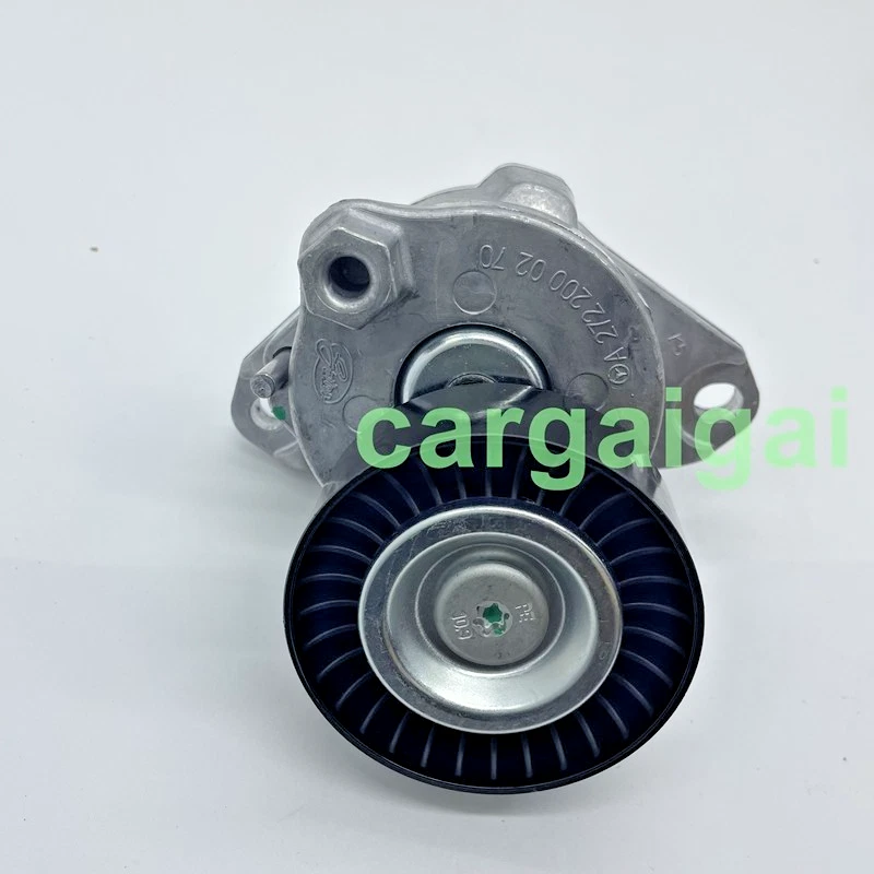 NEW Serpentine Belt Drive Kit A2722000270 For Mercedes C300 C350 E350 E550 - Image 4 of 4