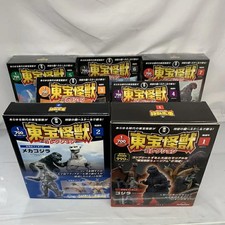 Figure Toho Kaiju Collection 1-7 Set 91 