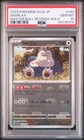 New ListingPokemon 151 Japanese SV2a Master Ball Reverse Snorlax 143/165 PSA 10 GEM MINT