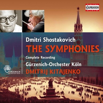 Dmitri Shostakovich - Shostakovich: The Symphonies [New CD]