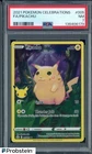 2021 Pokemon Celebrations #005 FA Pikachu PSA 7 NM