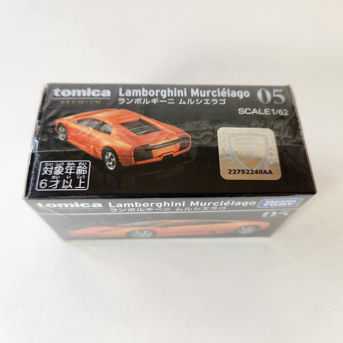 Tomica Premium 05 Lamborghini Murcielago Diecast Car Takara Tomy