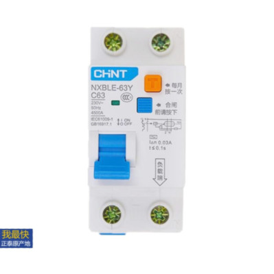Chint NXBLE-63Y Series Circuit Breaker Leakage Protector C-Type  Brand