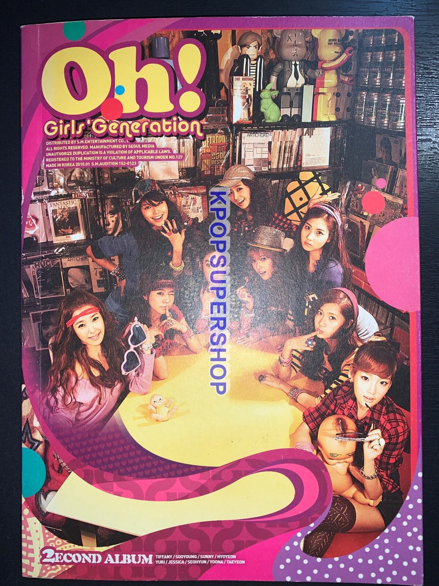 K-POP・アジア Bestie rare cd kpop K-POP・アジア Bestie rare cd kpop KPOP BESTIE - Updated