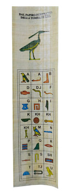 Handgefertigtes ägyptisches Papyrus Lesezeichen - Hieroglyphen Alphapet Andenken Geschenk - 20 CM