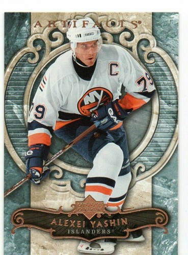 2007-08 Upper Deck Artifacts NHL Hockey Card Pick - Picture 29 of 40