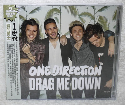 〚新品未開封〛One Direction Drag Me Down CD One Direction Drag Me Down 2015 Taiwan CD w/OBI +