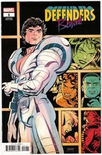 DEFENDERS BEYOND #1- COVER C ROMERO SPOILER VARIANT- VF