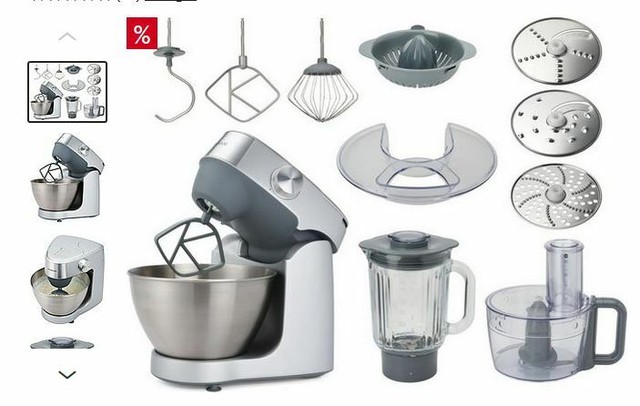 Шестерня kenwood km266
