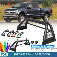 Universal Sport Chase Rack Roll Bars Trucks For 2017-2025 Ford F-250/F-350