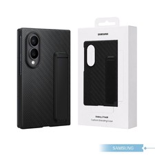 Original Samsung Galaxy Z Fold8 Carbon Standing Case w/ Screen Protector XF971