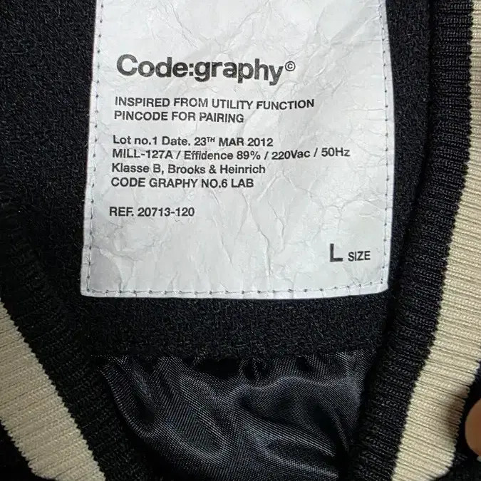 Codegraphy CGP Black Varsity Jacket 95-105 Casual… - image 1