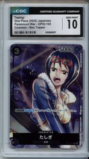 Tashigi [Box Topper] OP02-105 Prices | One Piece Japanese