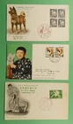 DR WHO 1950S JAPAN 3 FDC R71690