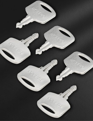 1100 Toilet Paper Dispenser Key Compatible for Tork SCA 1100 Paper Towel and ...