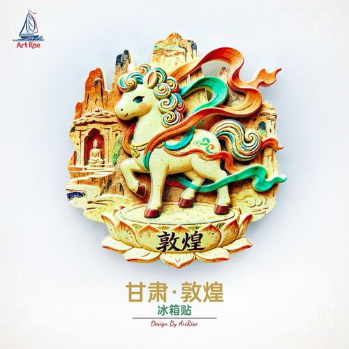 Mogao Grotten 3D Kühlschrankmagnet Tourist Souvenir Harz Kühlschrank Handwerk - Bild 4 von 4