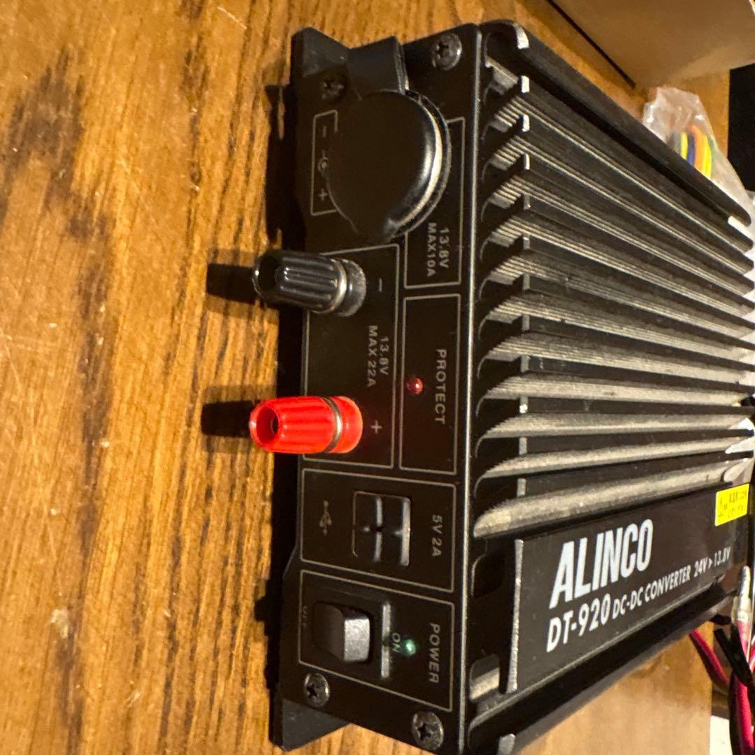 ALINCO DT-920 DC-DC Converter (20A) with Built-in Speaker for Mobile Radios