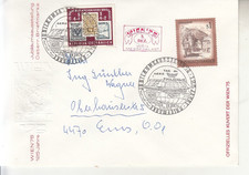Brief Wien 75 125 Jahre Österr. Briefmarke, links geprägt, SM und Sonderstempel