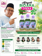 Bidara Syifa She Dear Aromatherapy Oil WITH N...
