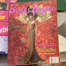 Barbie Bazaar Magazine April 1998 Bob Mackie Barbie Dolls Illustrated Vintage