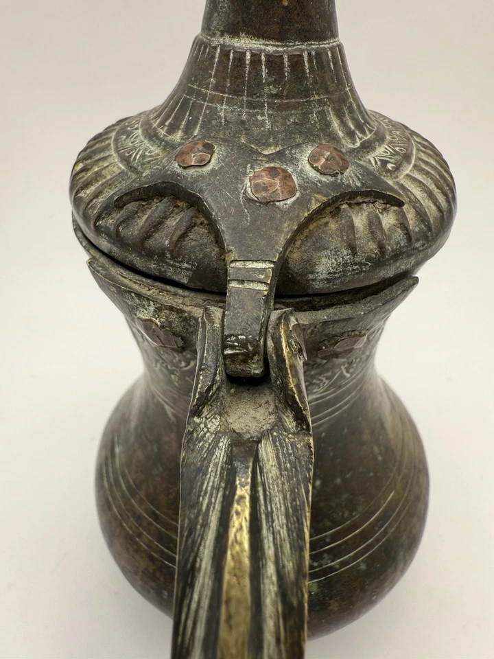Antique Middle Eastern Brass Dallah Coffee Pot 8” Hand Etched Islamic Design - Image 3 of 4