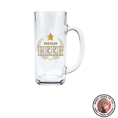 New Sun Art Premium Beer Glass Beer Mug Approx. 330ml Beer Glass Beer Glass Gift