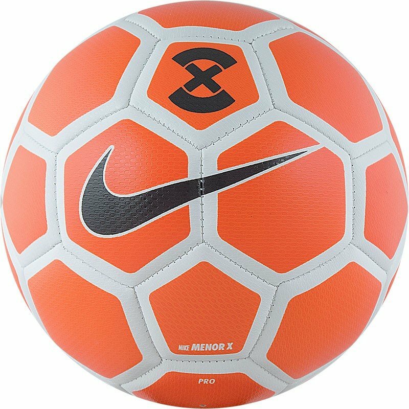 nike menor x ball