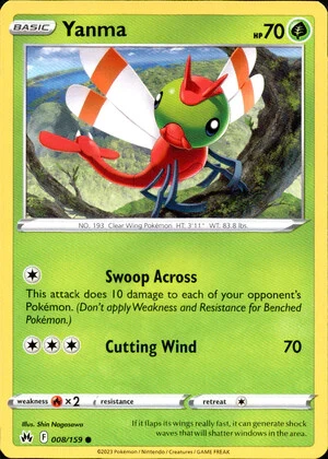 Crown Zenith Pokemon TCG Single Cards: Pick a Card & Complete Your Set - Picture 10 of 95