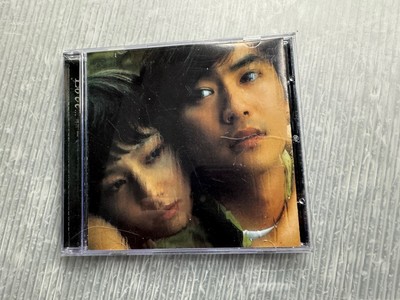 vintage K-pop icon LOVE SONGS Vol.1 CD 바보 박효신 가니 진주 기억의 습작 전람회 Yoon Jong-shin &