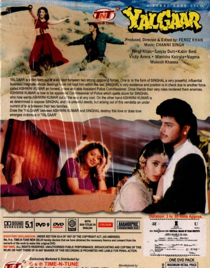 Manisha Koirala Yalghaar Full Movie Hd Race (German Edition) Bollywood