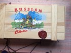 KURT ADLER POLONAISE RUSSIAN COLLECTION CHRISTMAS TREE ORNAMENTS — photo 9