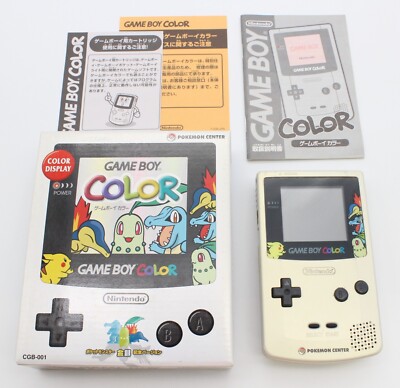 Gameboy Color Console Pokemon Center Limited Gold Silver Box GBC Japan ...