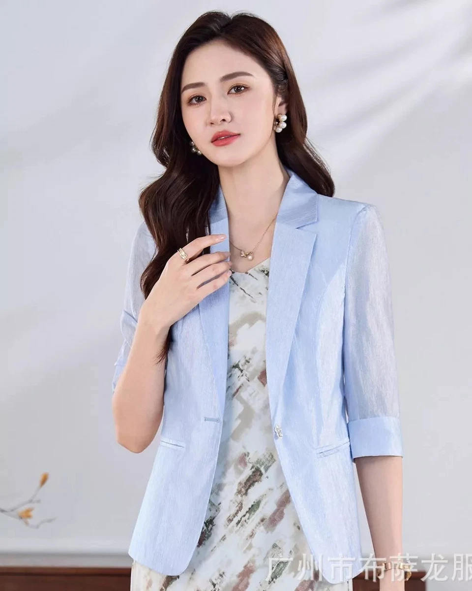 BROLEO Copricostume Velato Aperto Sul Davanti, Copricostume Jacquard