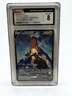 Pokemon 2022 Astral Radiance Garchomp V Trainer Gallery Holo TG23/TG30 CGC 8 NM