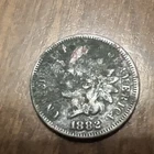 1882 Indian Head Penny Cent. Actual Coin. Shop For Your Indian Head Needs