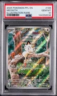 2025 POKEMON PFL EN-PHANTASMAL FLAMES ILLUSTRATION RARE #106 MEOWTH PSA 10