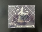 Pokémon - EV4.5 Destinées de Paldea - Coffret Dresseur d'Elite ETB scellé