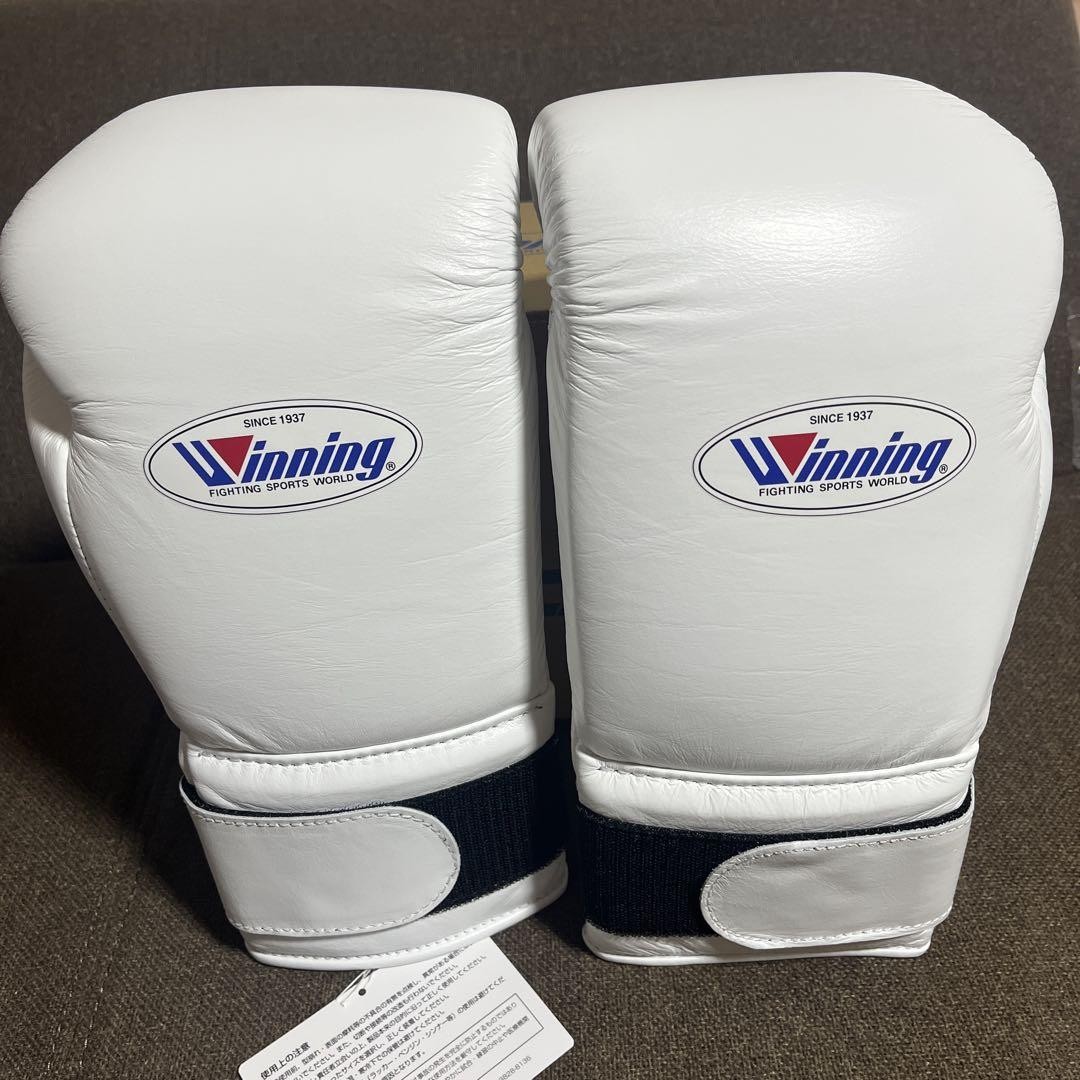 Winning 14oz Boxing Gloves White | eBay